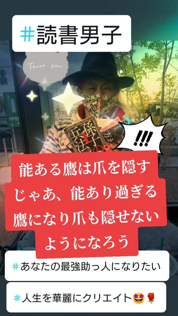 @チャラい世界観🌈🌹れっど✨