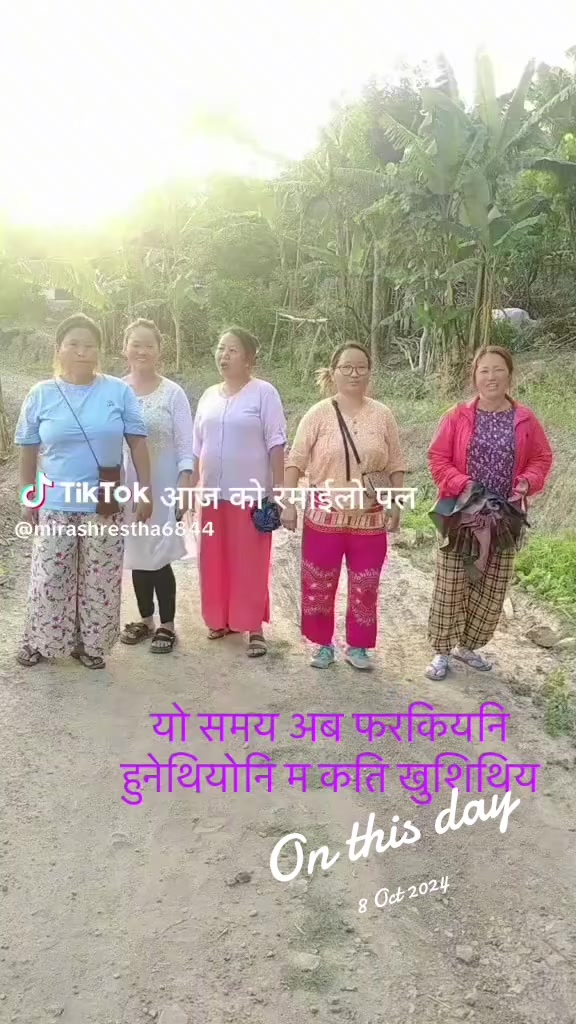 @mira pradhan🌼