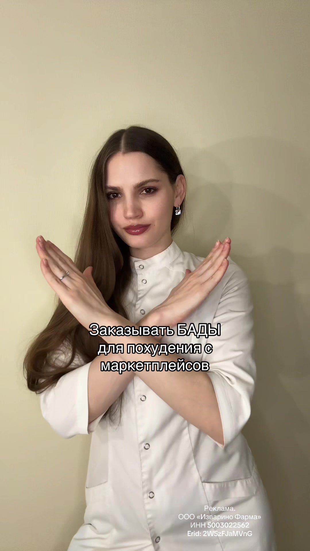 @Валерия