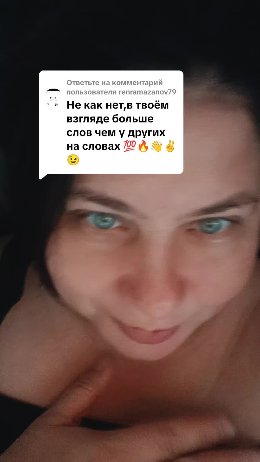 @😍 Натали😍