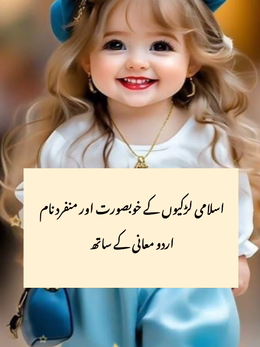 @Kanzul ilm Tips