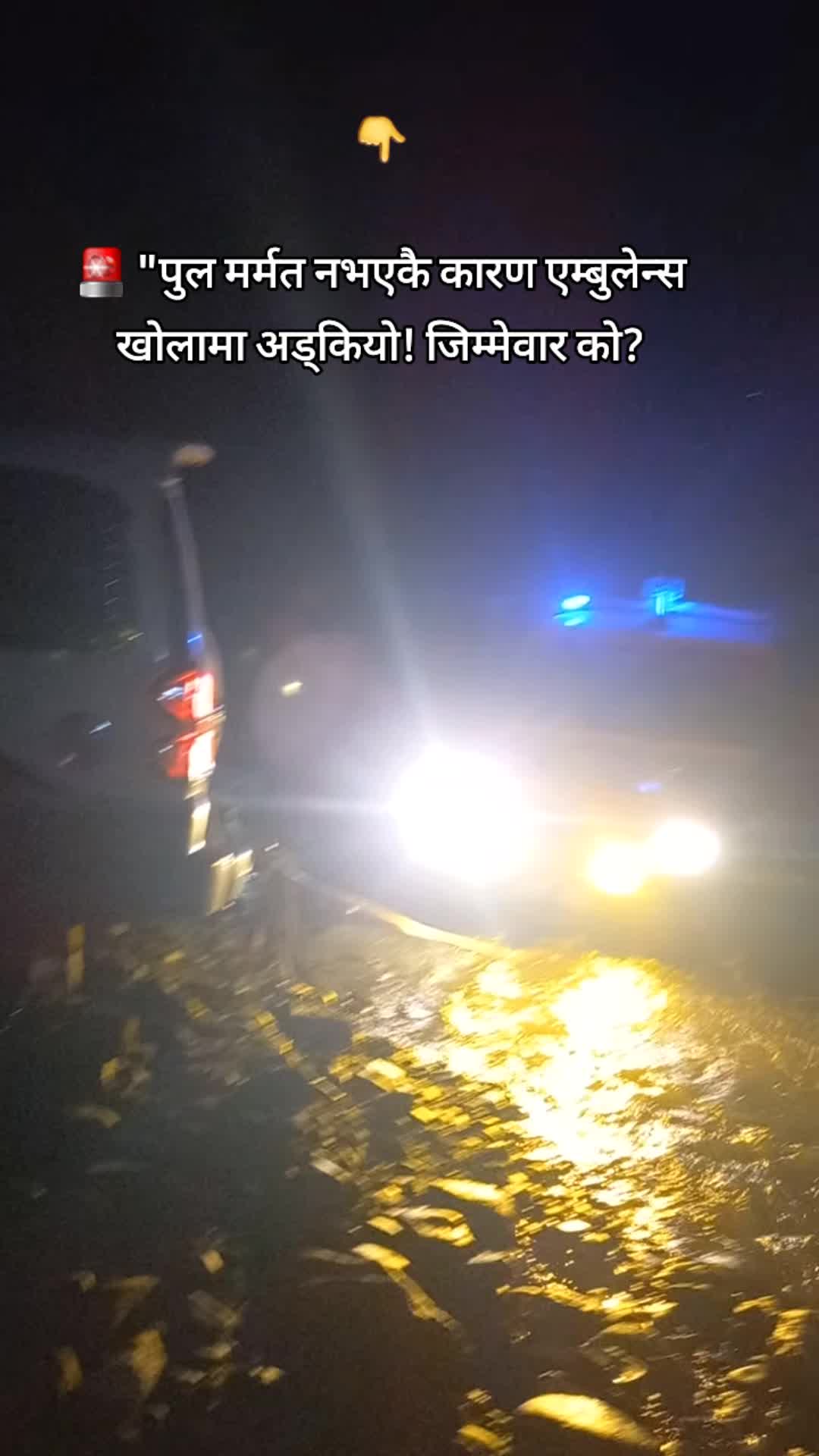 @avishekhtamang