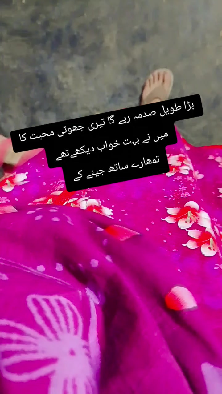 @🥀💔bewafa Duniya💔🥀