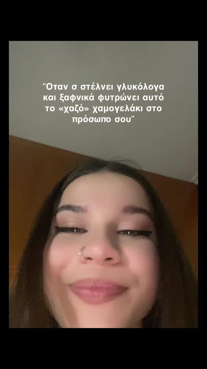 @𝓐𝓷𝓪𝑠𝑡𝓪𝑠𝒾𝓪