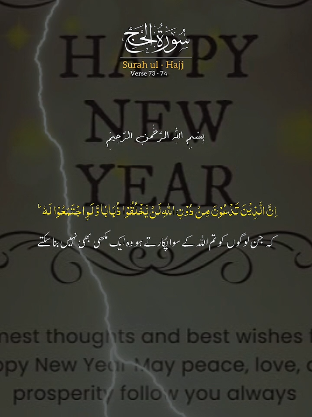 @💞Bint E Akbar💞