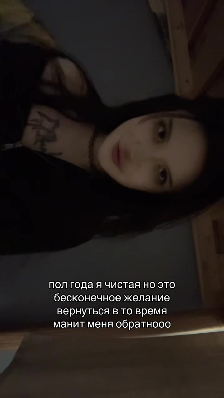 @соль
