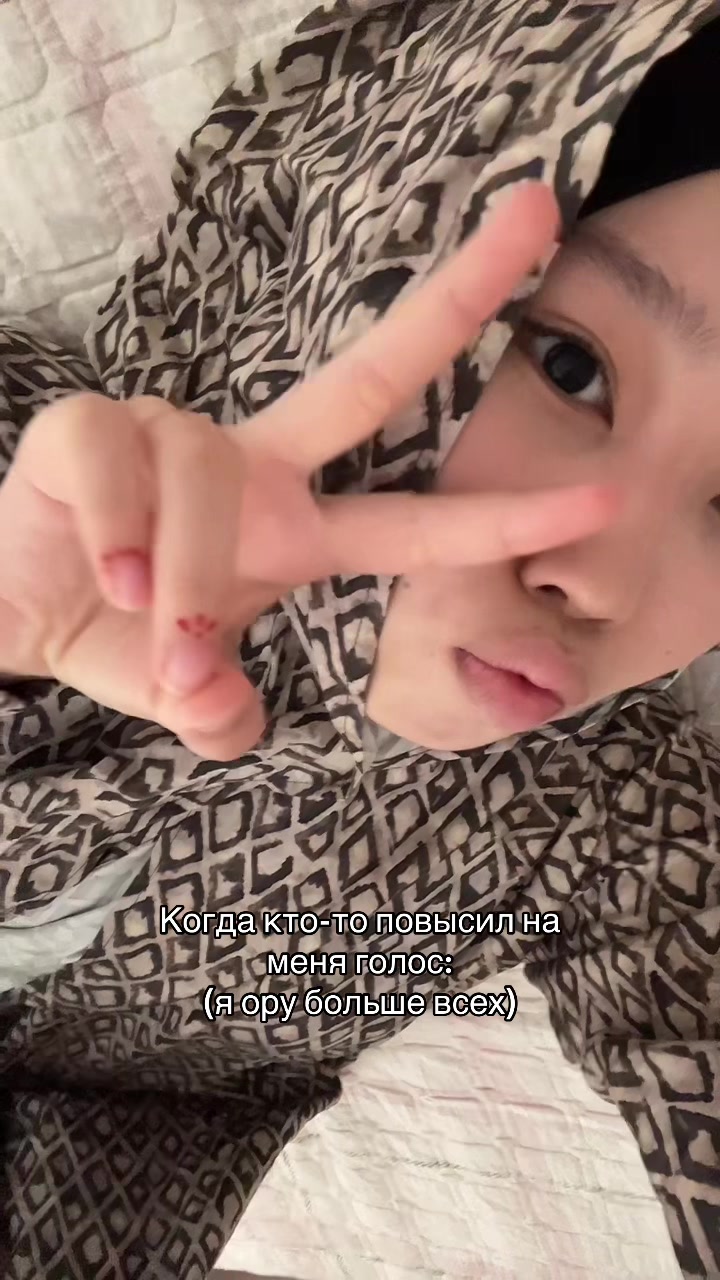 @sh