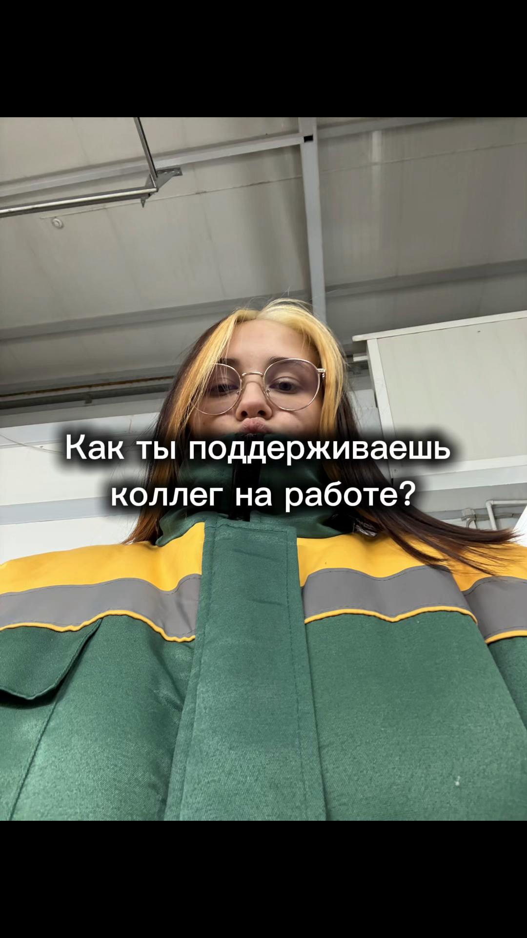 @@zzglvvv