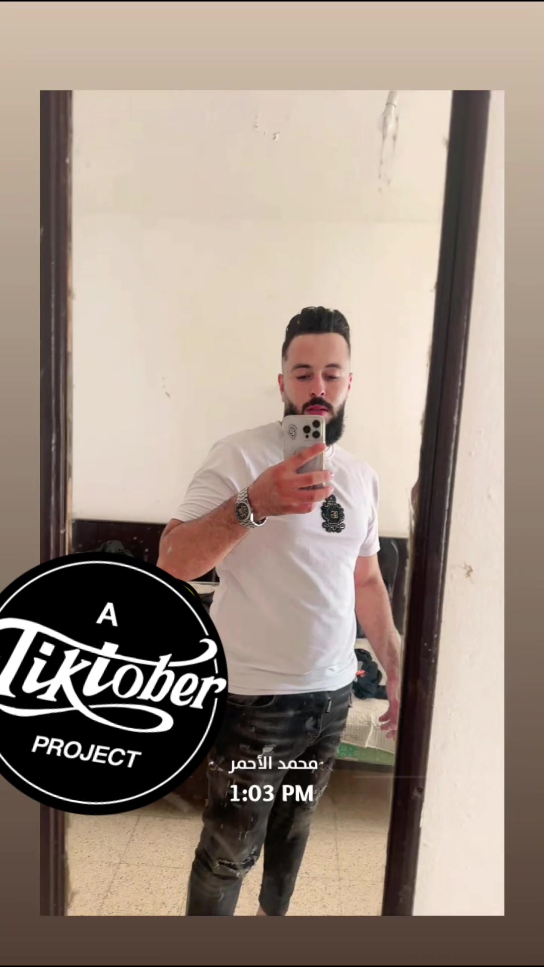 @محمد الاحمر