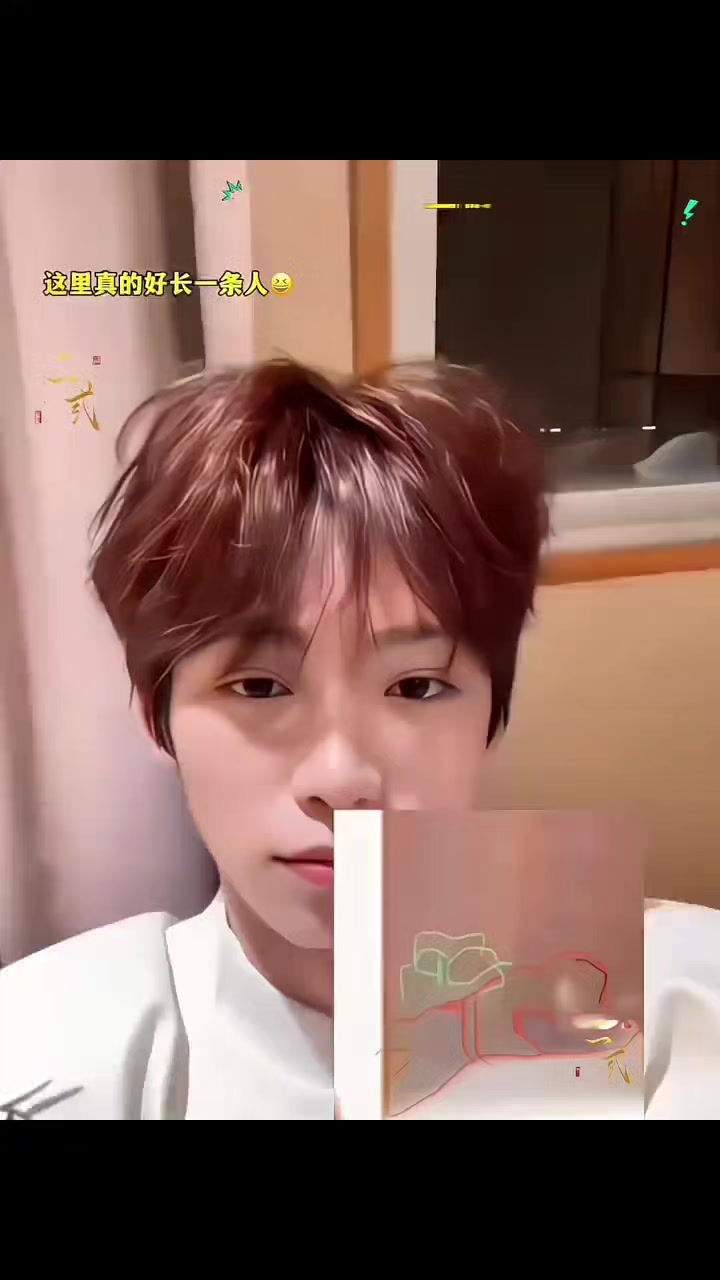@๐Mimi Tz๐( โก๐๐ฝ)