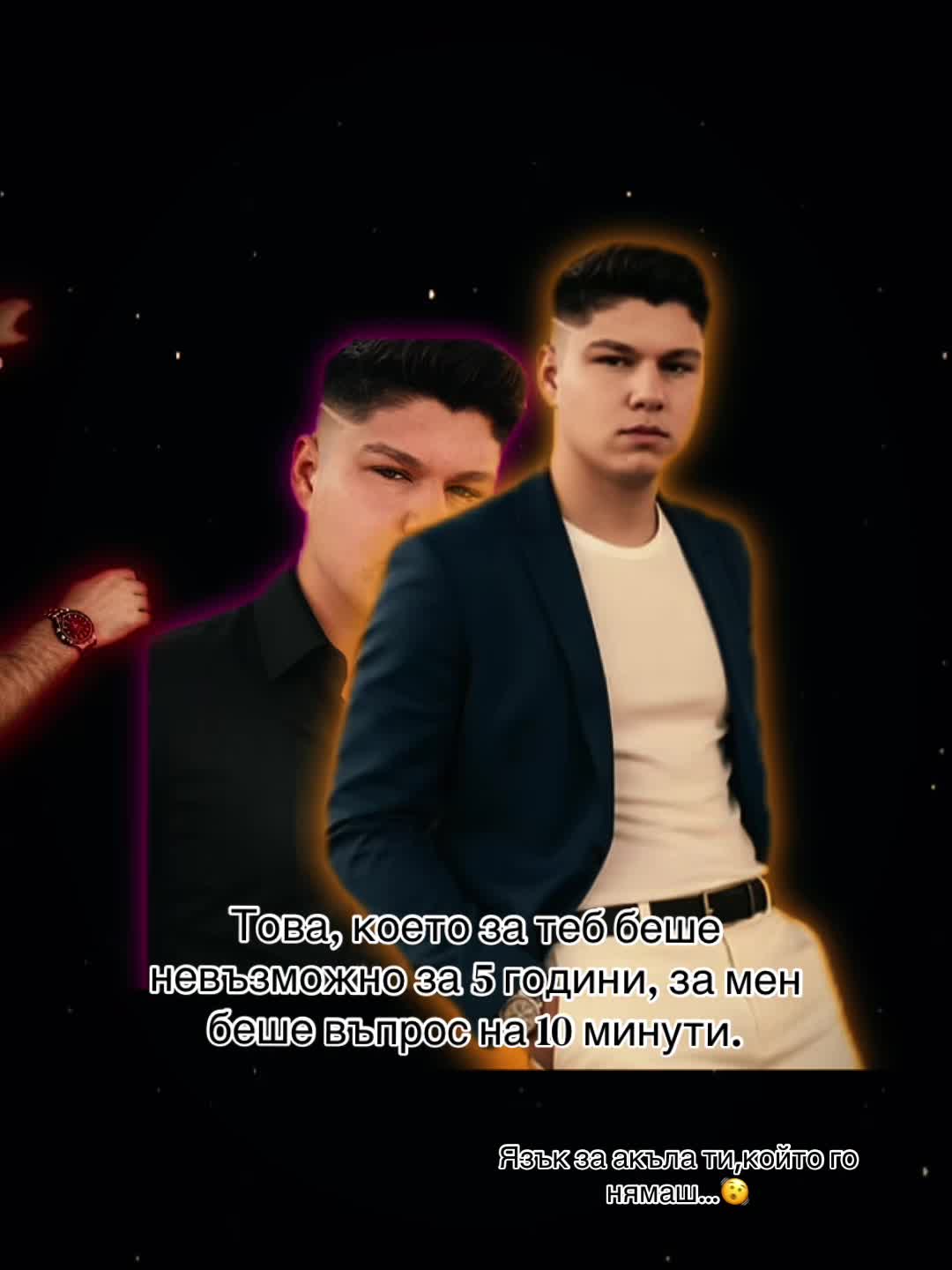 @🪽 EDIN NA MILION 🪽