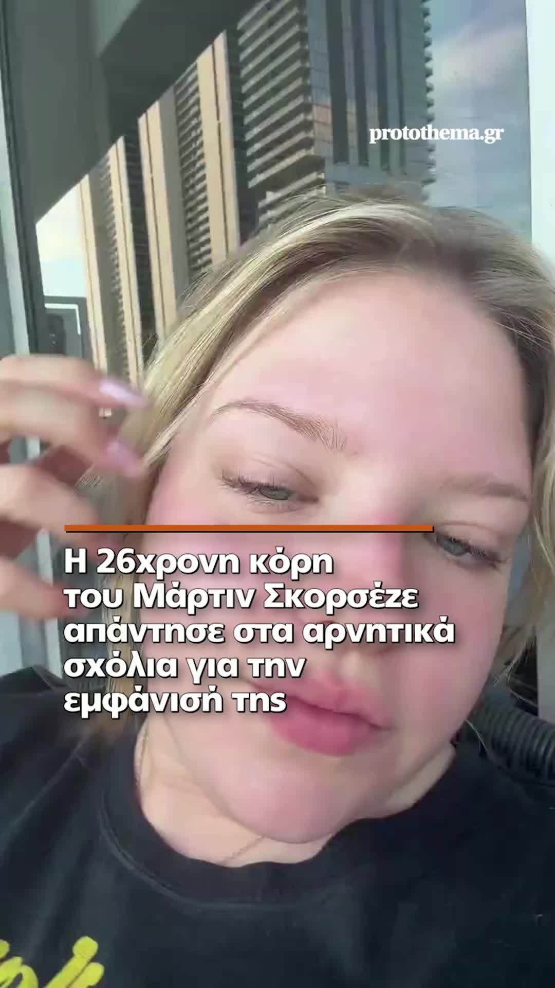 @protothema.gr