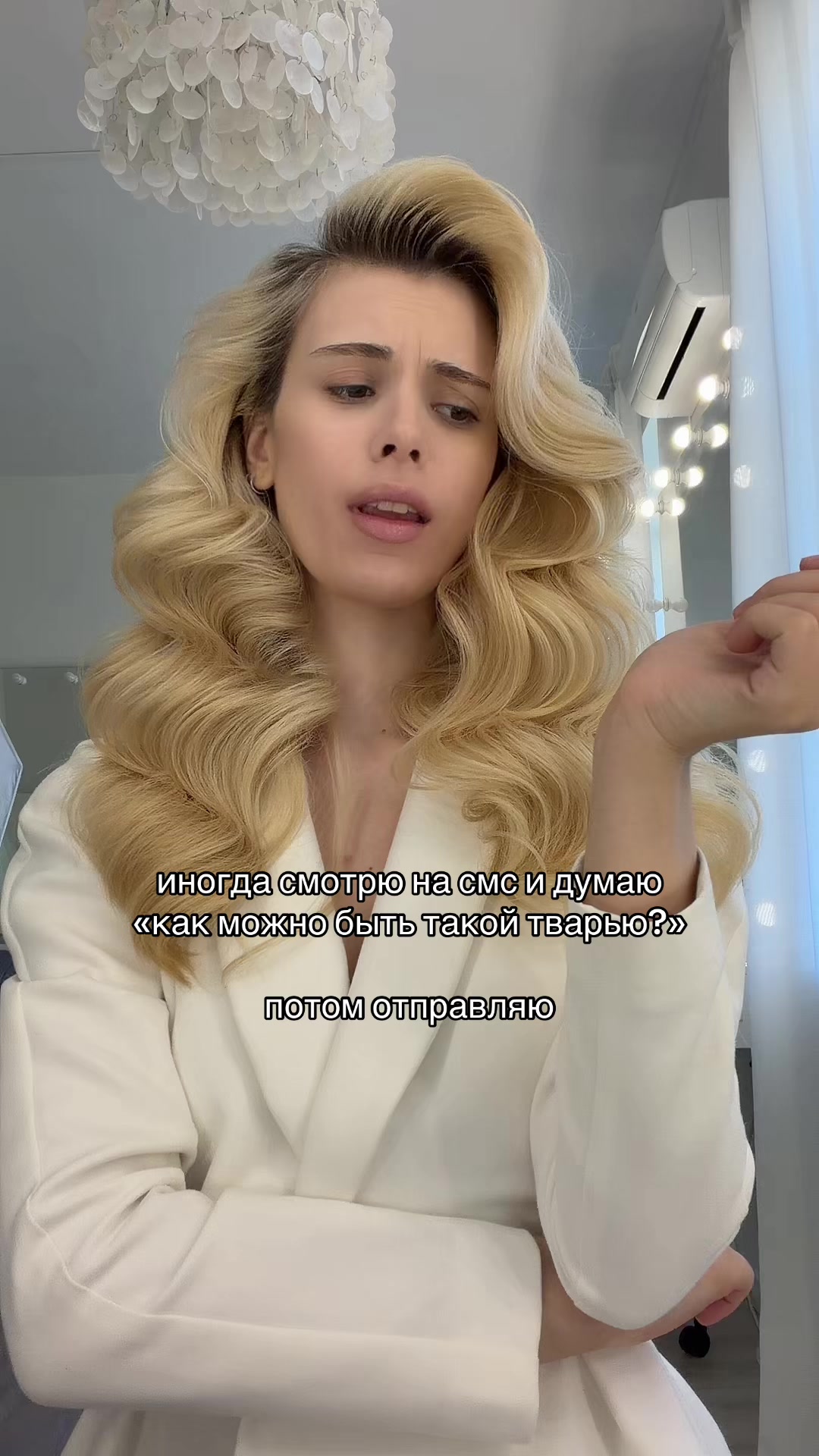 @tatibae
