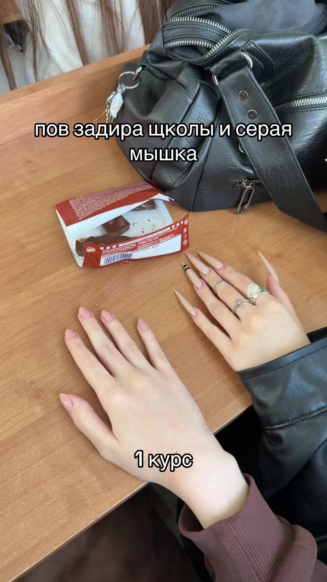 @murmureduclairdelune