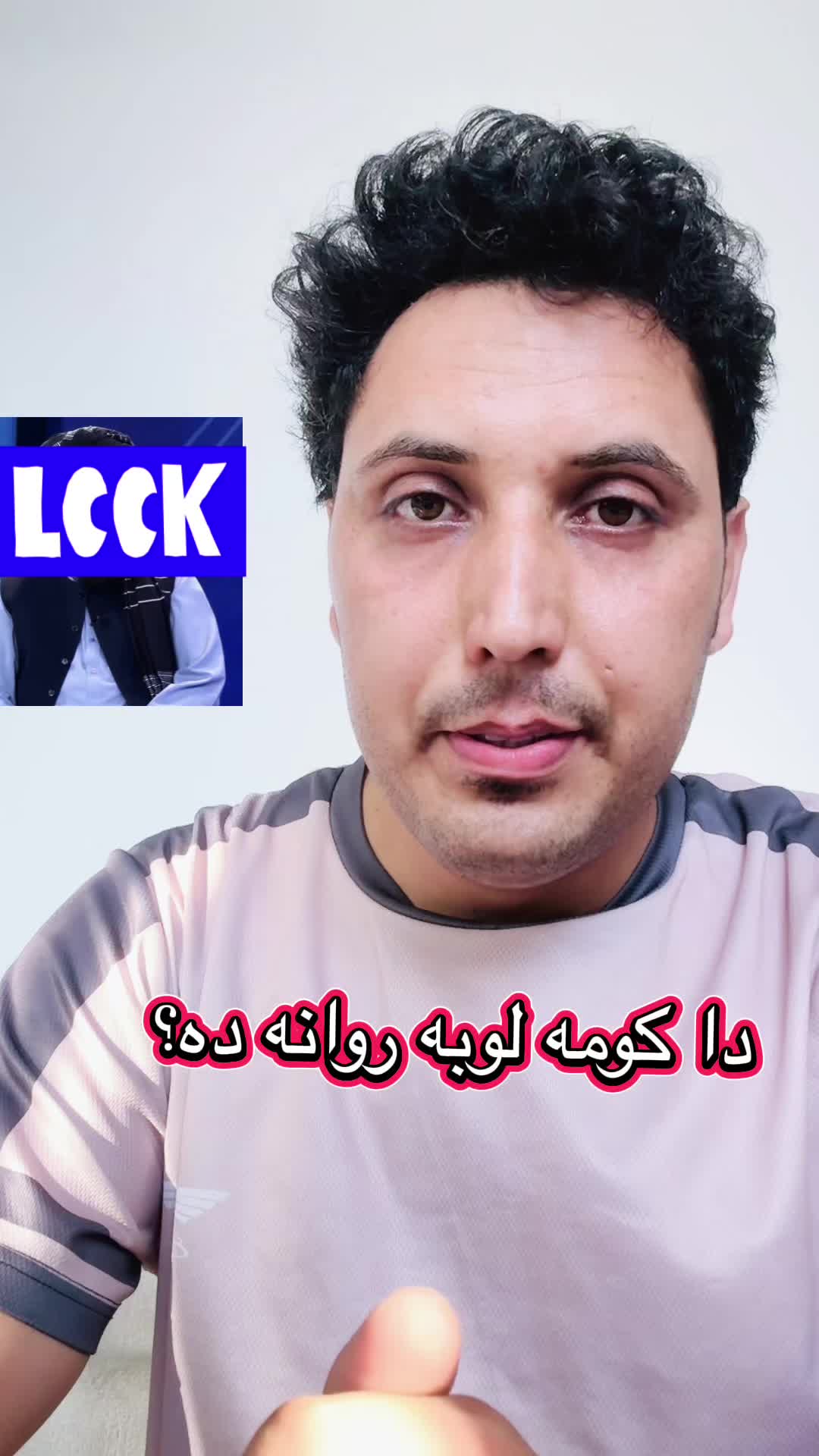 @Sami Rahmani
