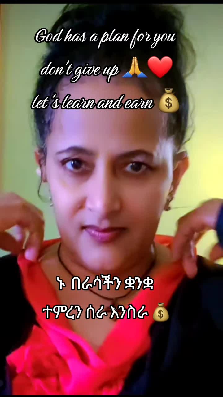 @Titi Habt(HDC)