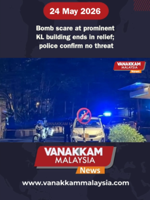 @Vanakkam Malaysia