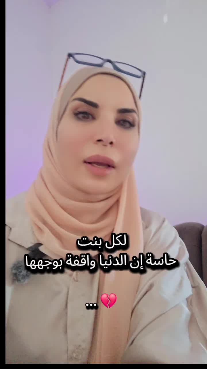 @Aminaalkawarit