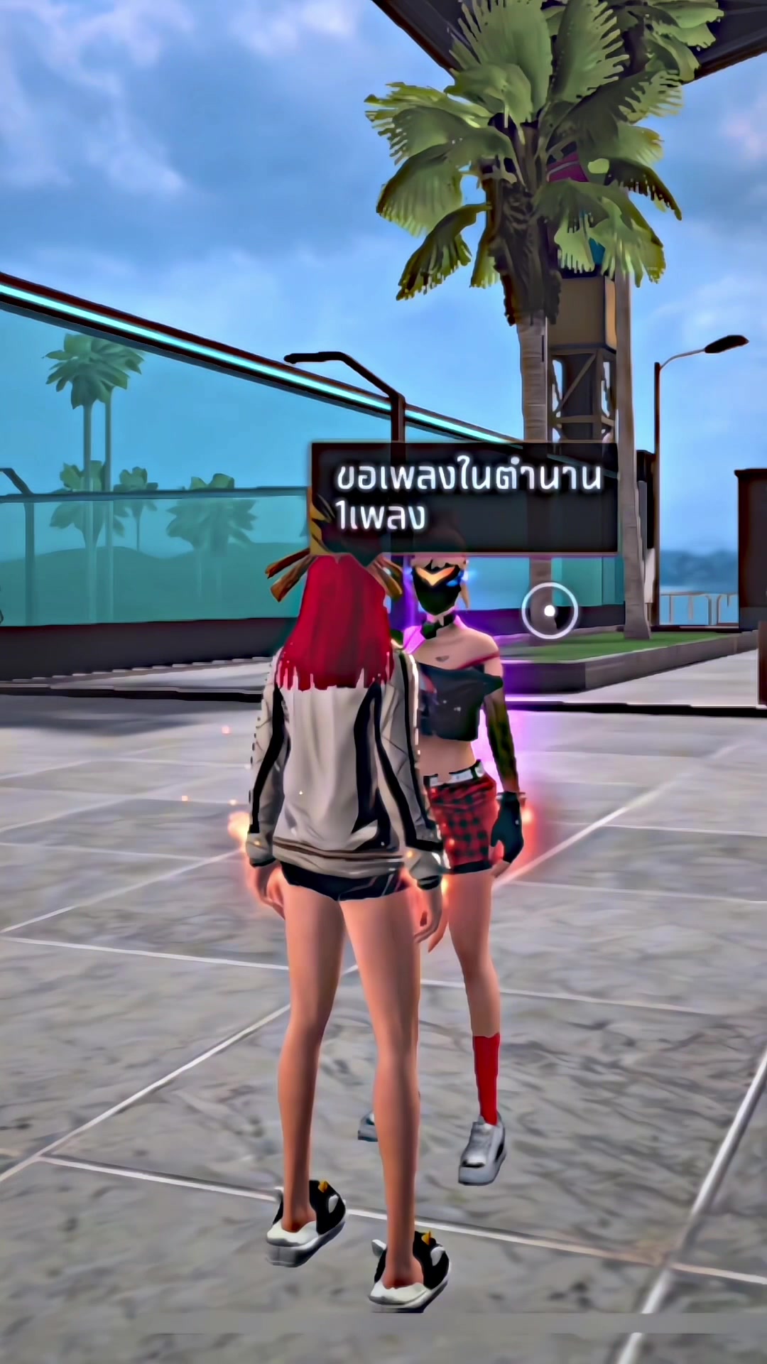 @ฟ้าขายบิงซู~(รับตัดคลิป)