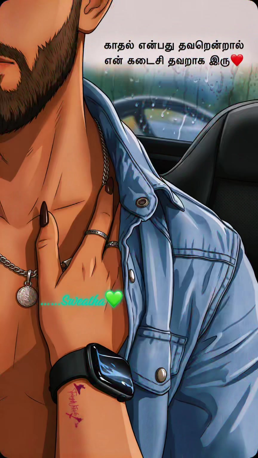 @💚Sweathagal💜