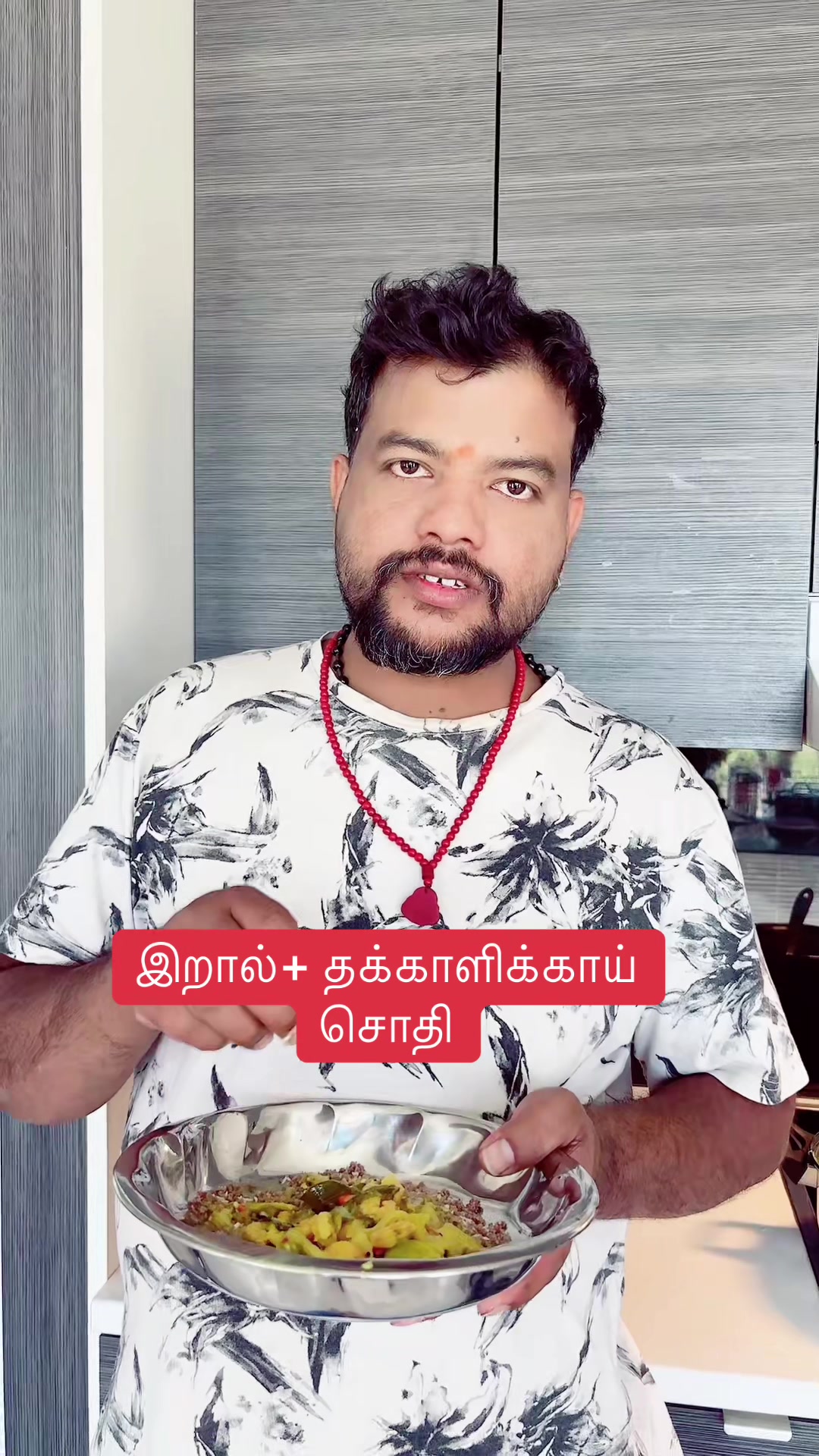 @பின்லாந்து தமிழச்சி
