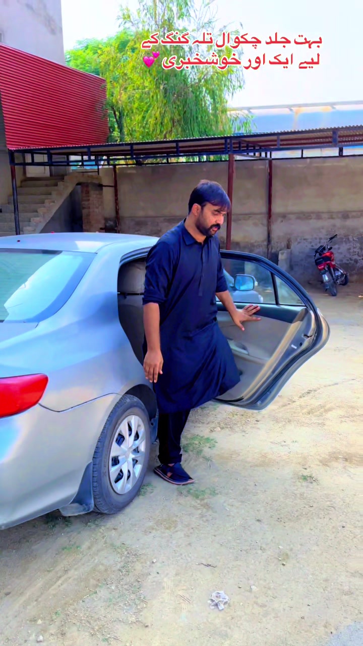 @💕Chaudhary Punjab da💕