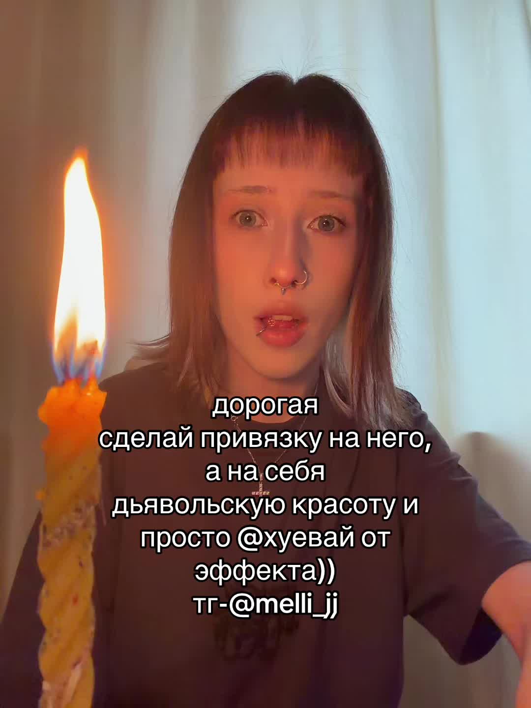 @heart witch//ведьма сердца