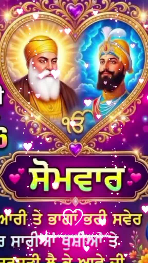 @Gursharan Singh Bedi
