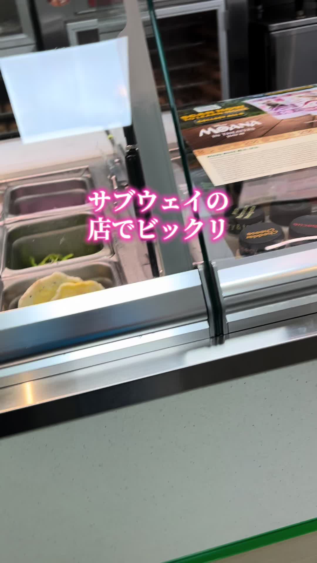 @Kaoru Nakajima123