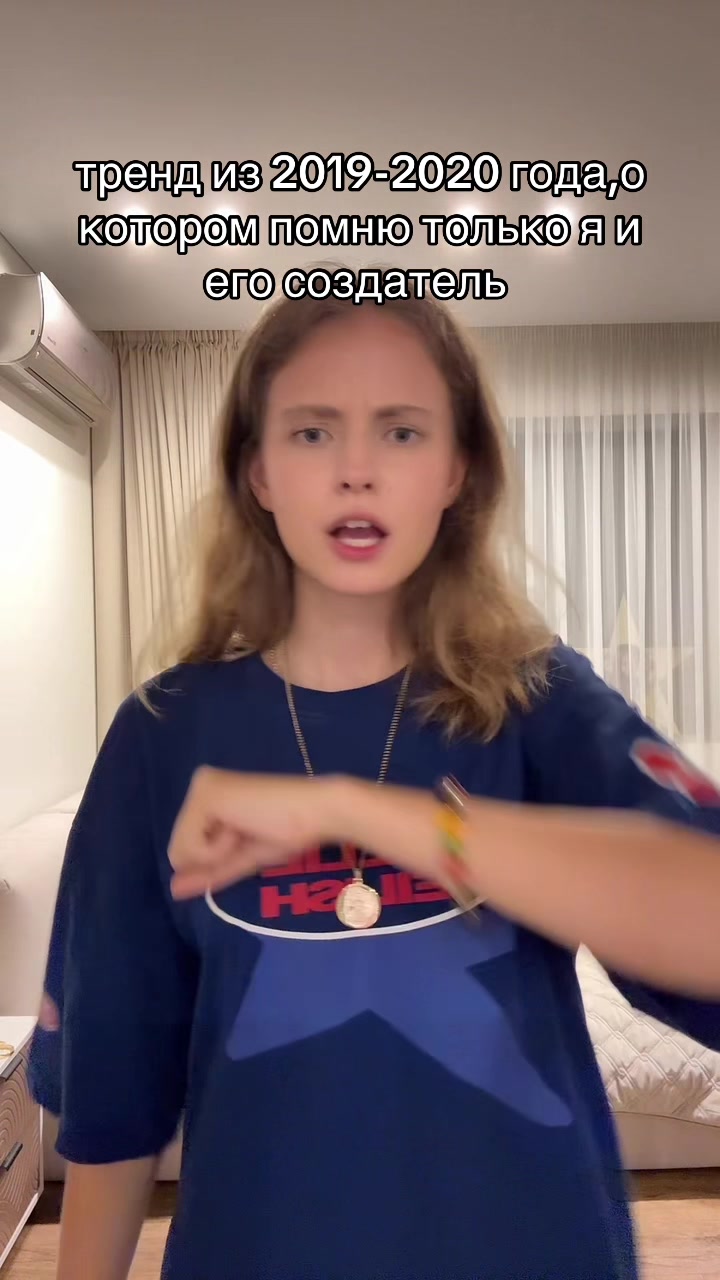 @Bella