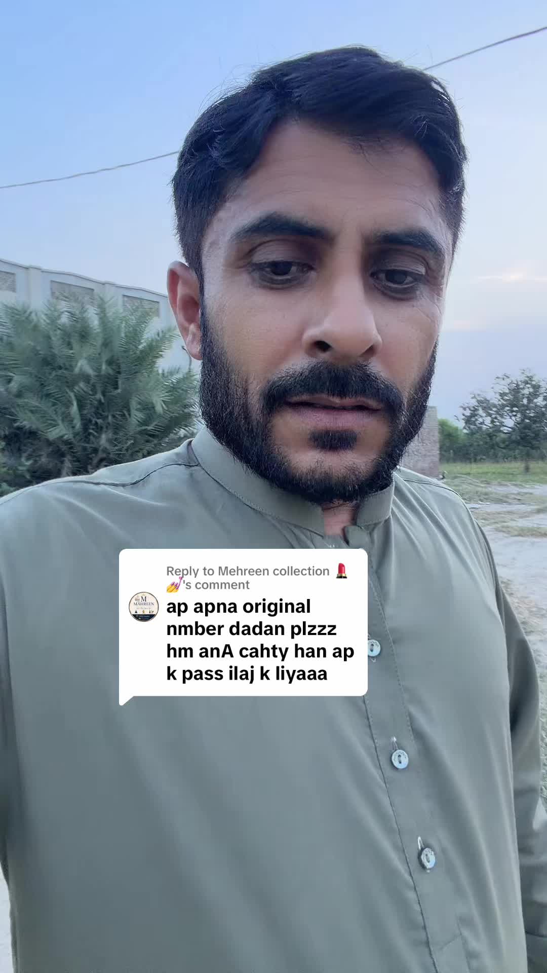 @Hakeem Shahbaz Baloch live