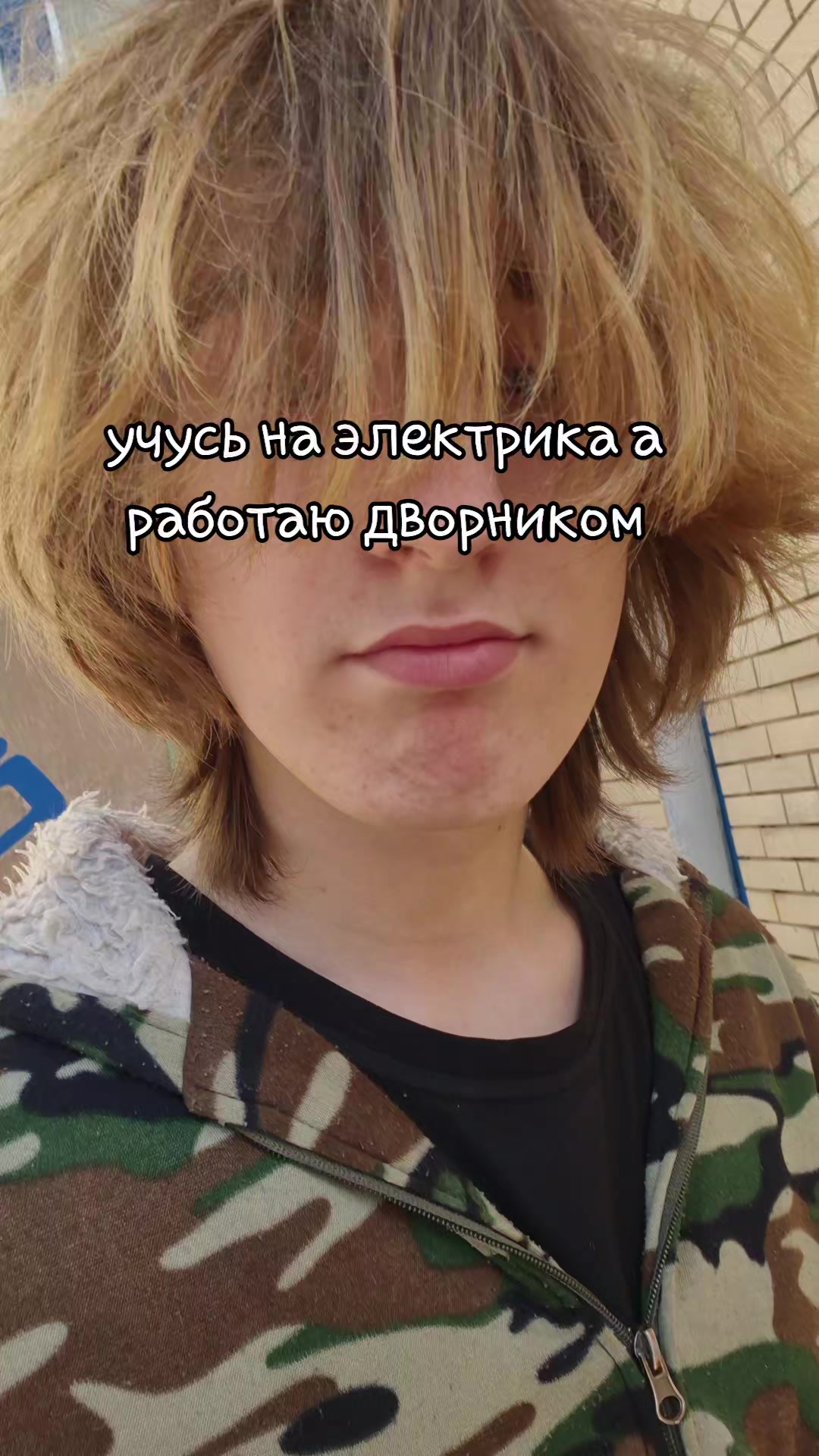 @рузязязя