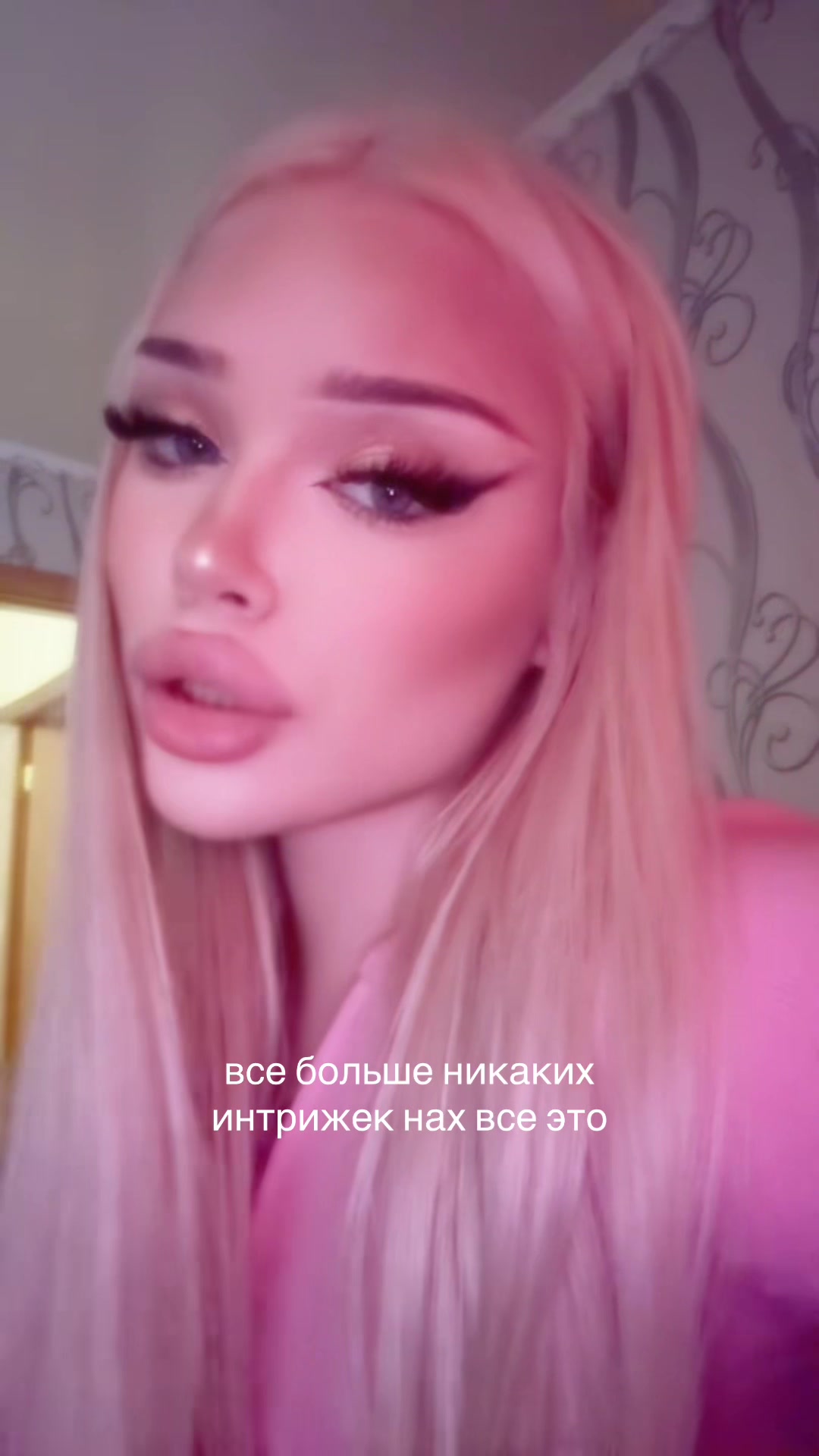 @ангелиша майотова