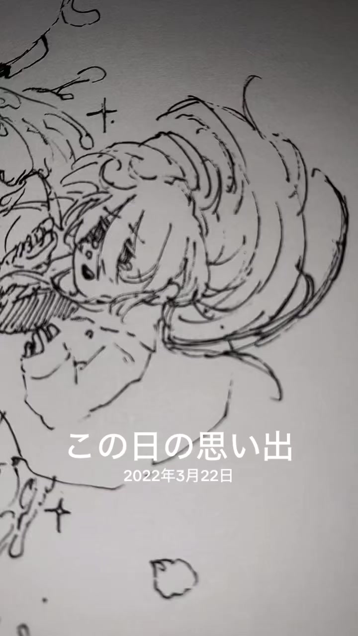 @気まぐれな絵描きK🗝️🖤