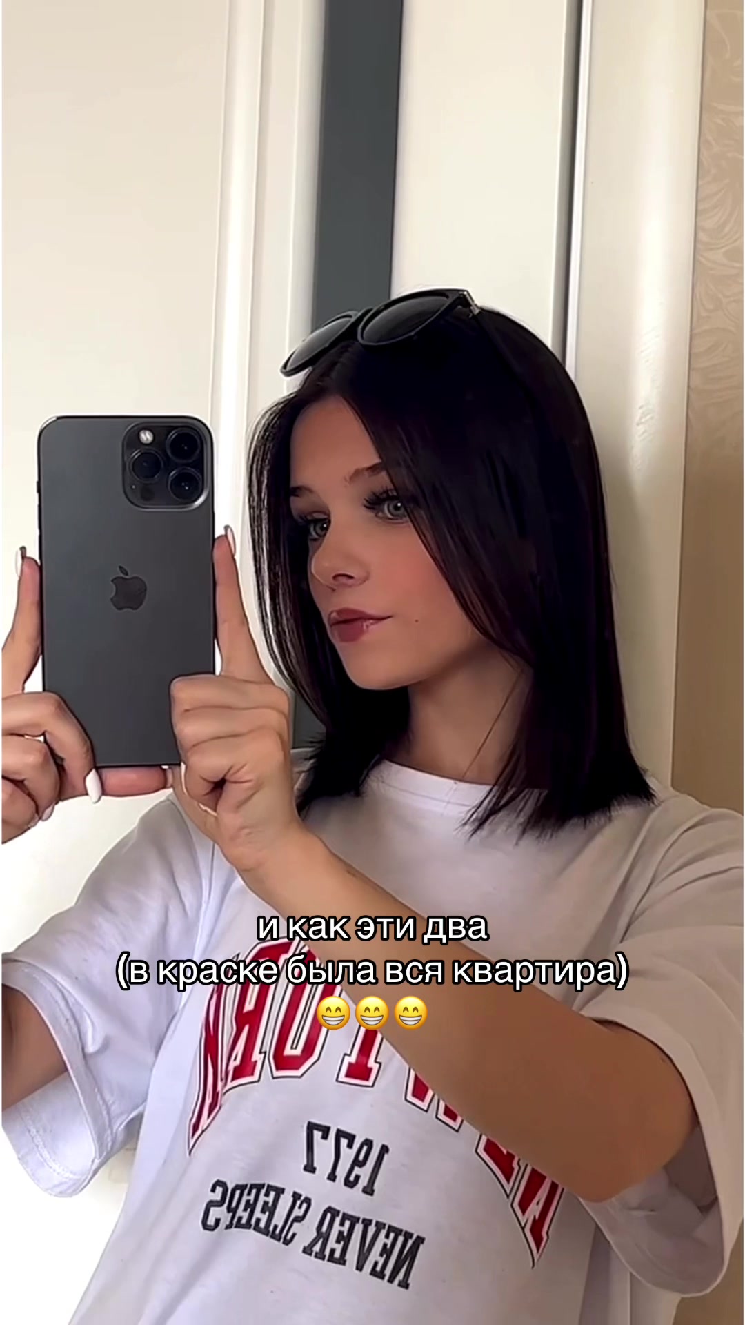 @wreout