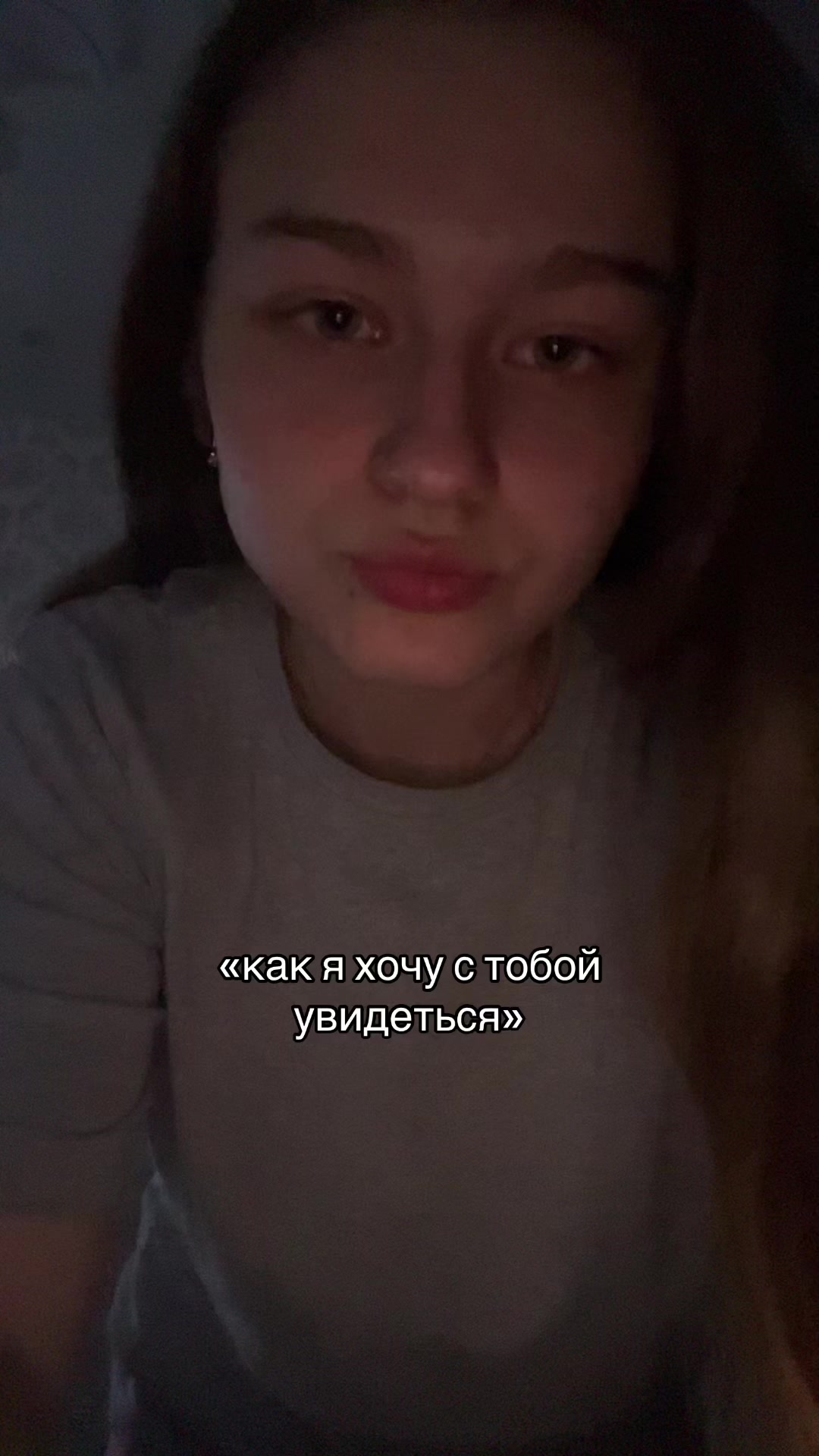 @софа👀