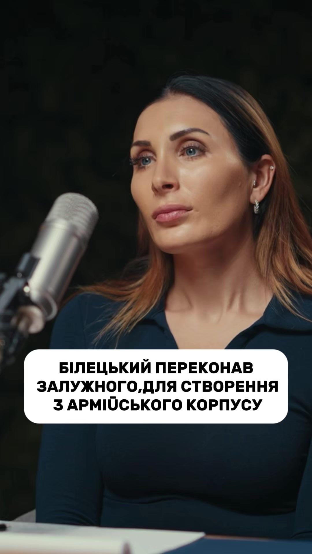 @front.ua26