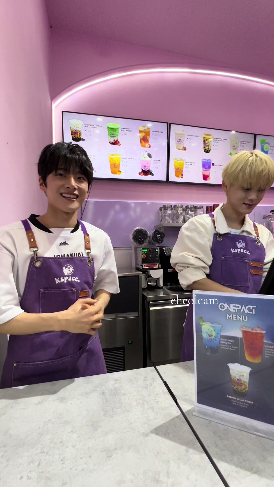 @kai ✩