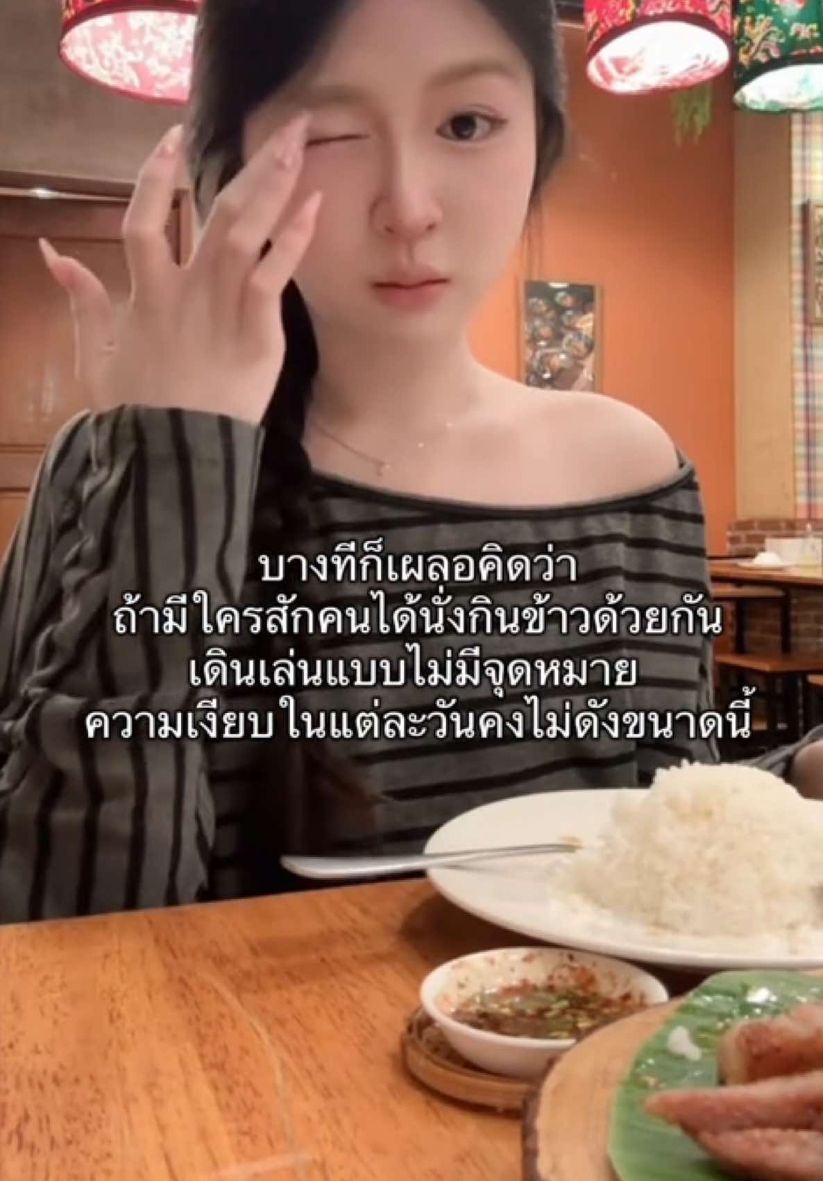 @ปูเป้