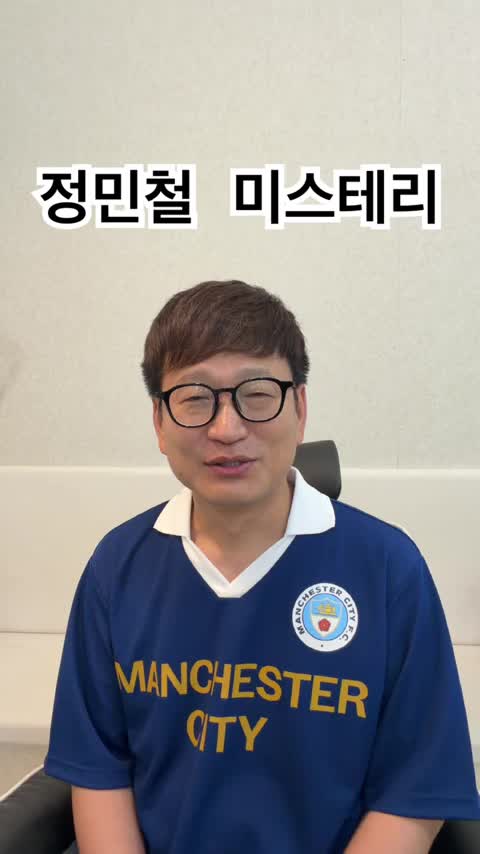 @재미있는 생활을 디코딩