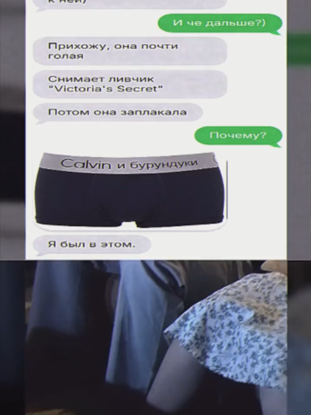 @oxvgeeen