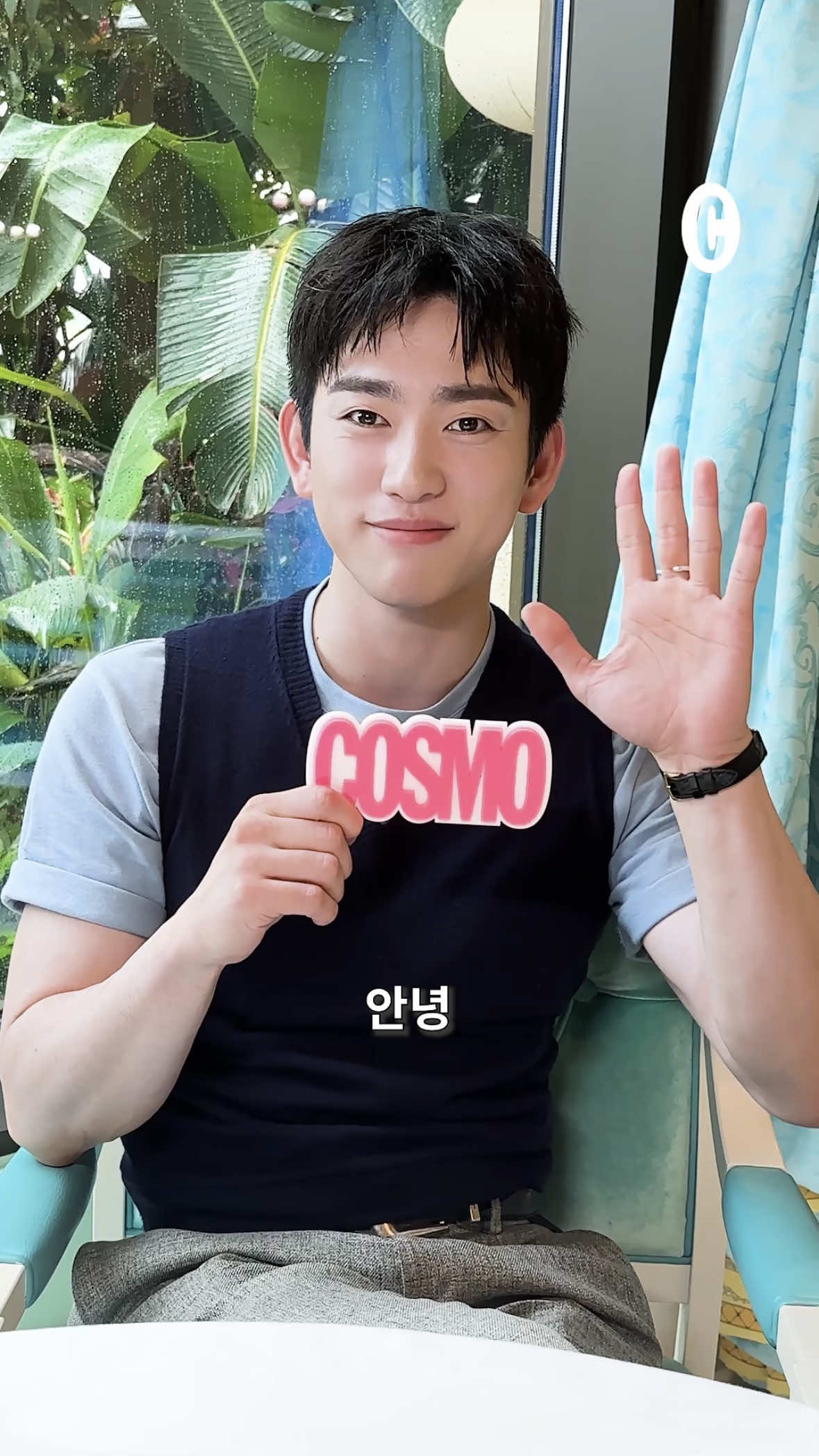 @코스모폴리탄
