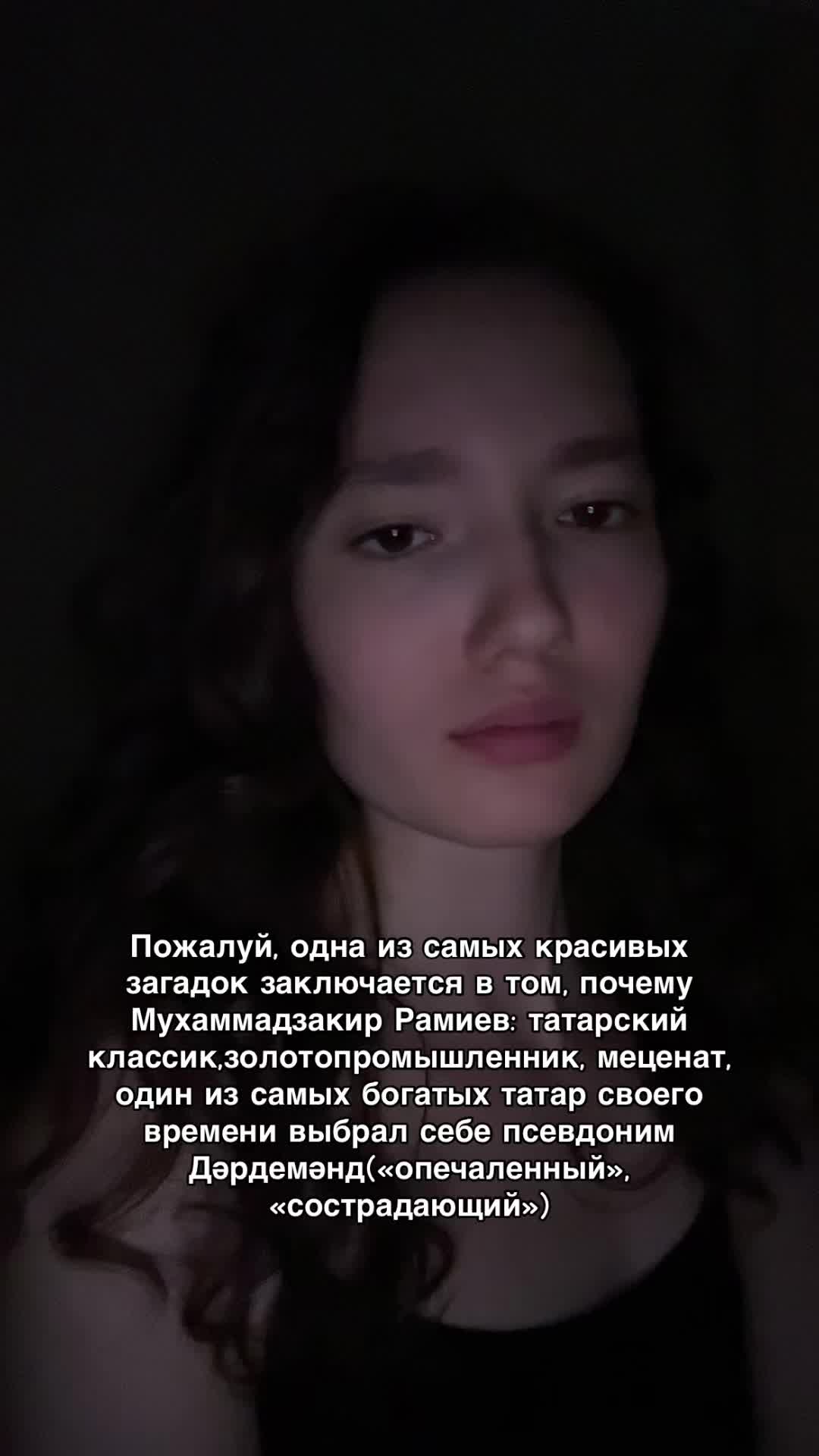 @Тгк: aygutime