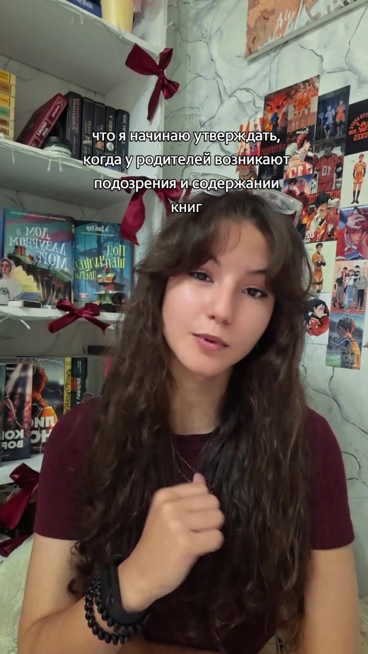 @тгк: kateebooks
