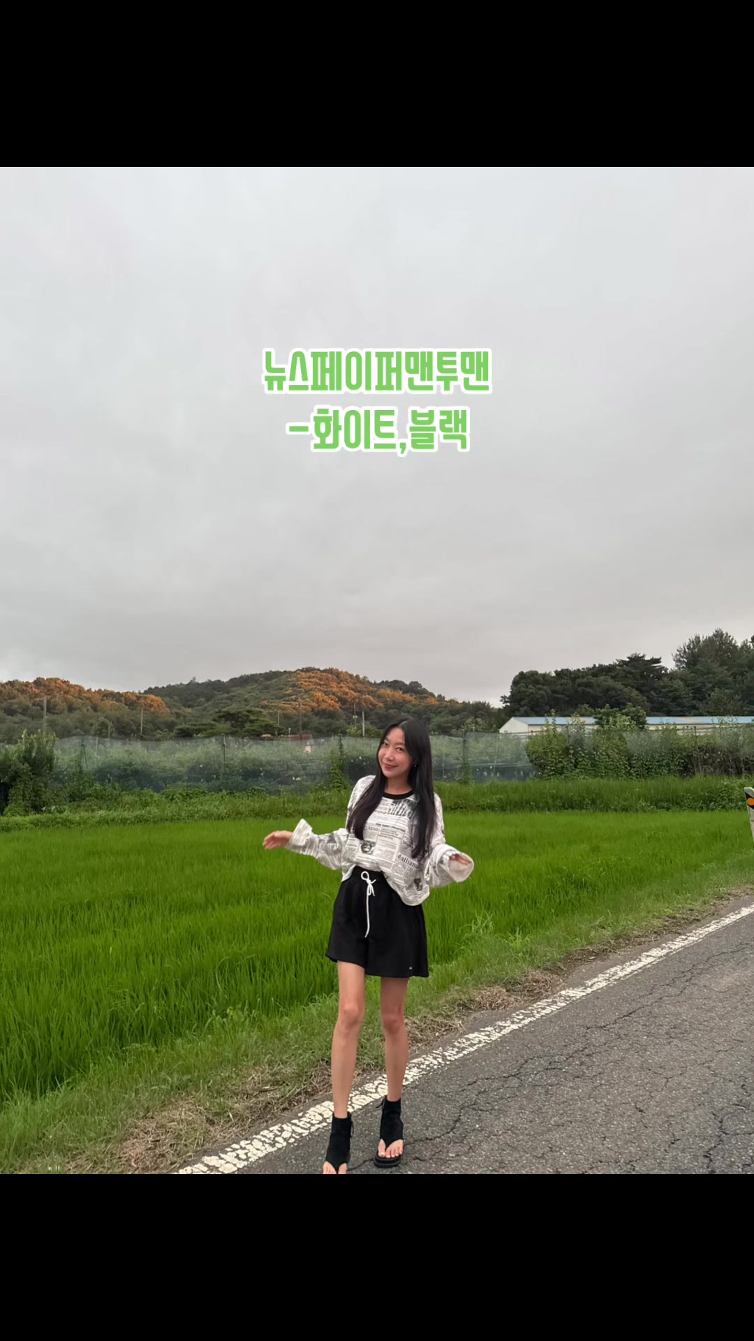@160안나짱❤️