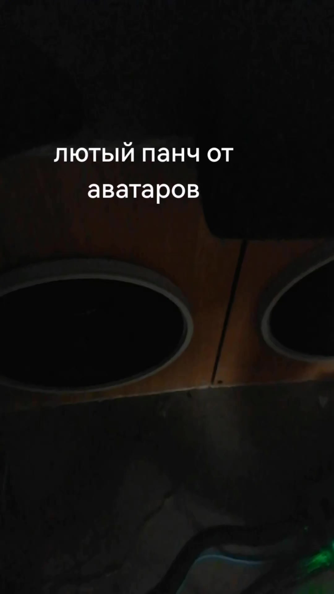 @Ухтинский BSEvod