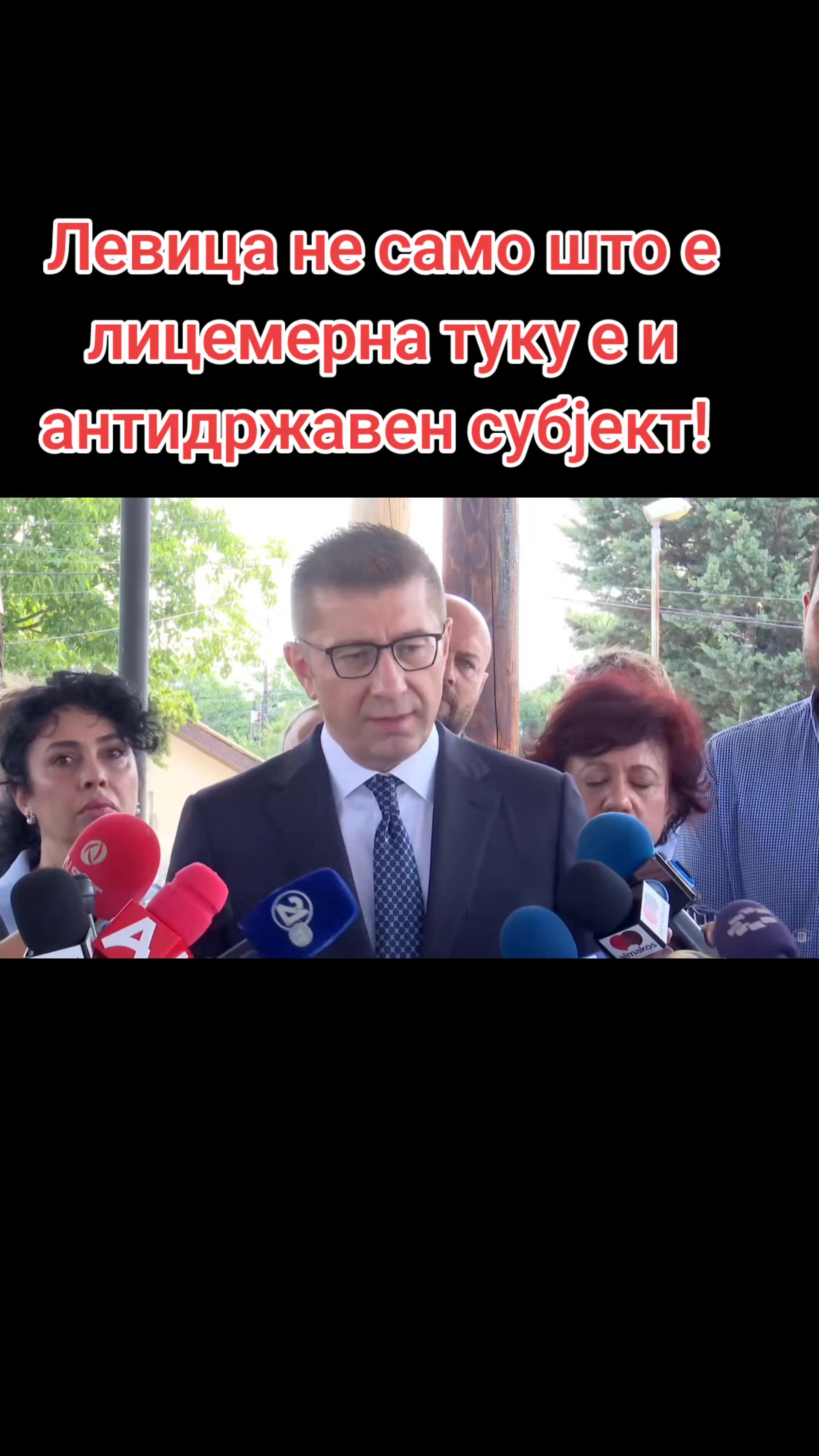 @Марга