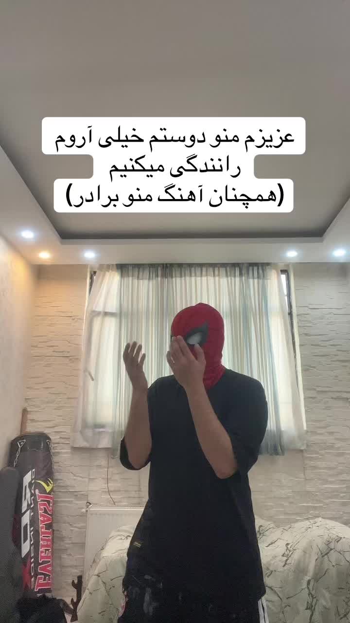 @Tt ankabooti🕷️🕸️