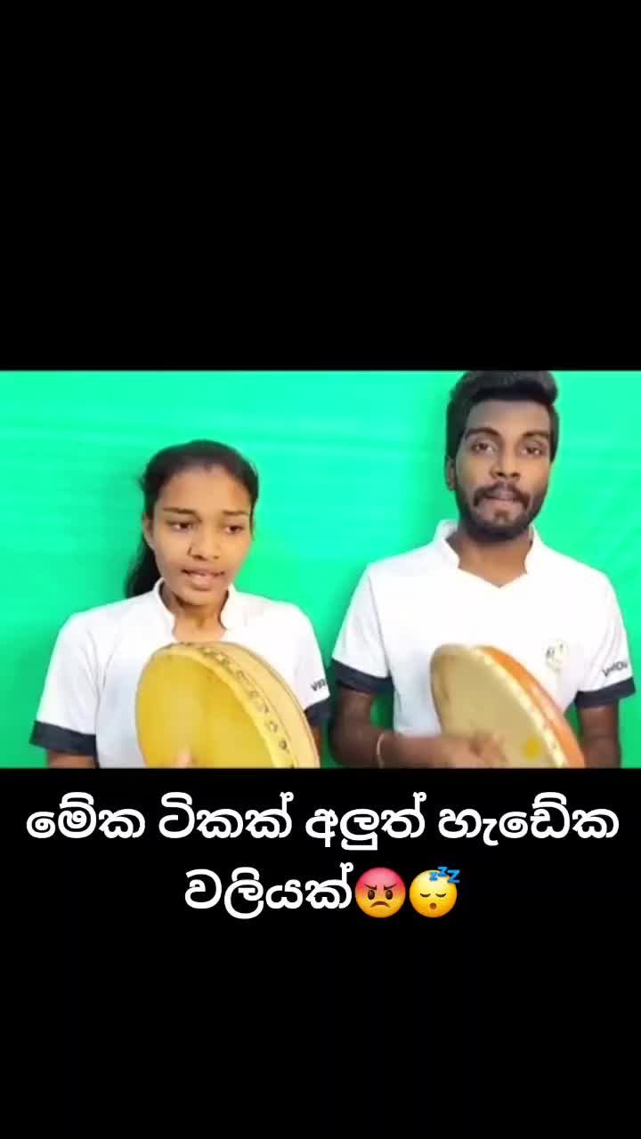 @🕳️👉🏾 NUWAN 🗽🤠