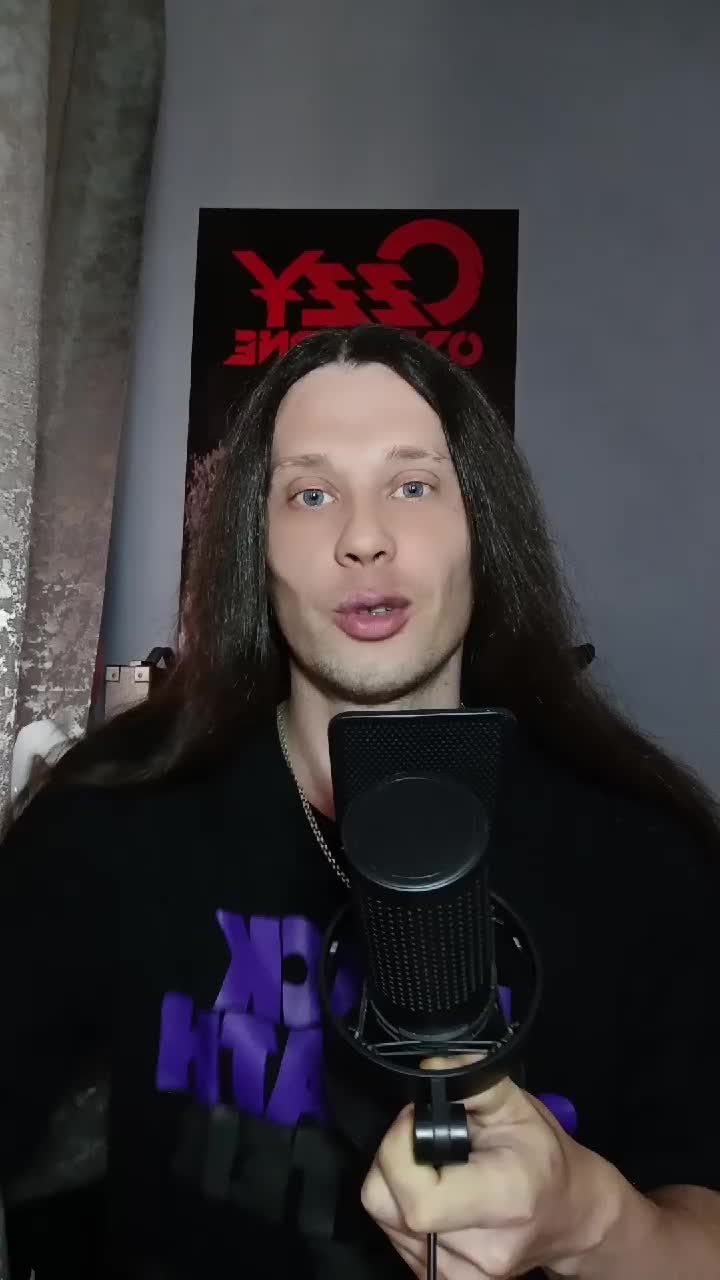 @ТГК rockmetalnews